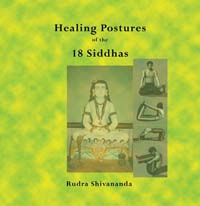 Healing Postures of 18 Siddhas